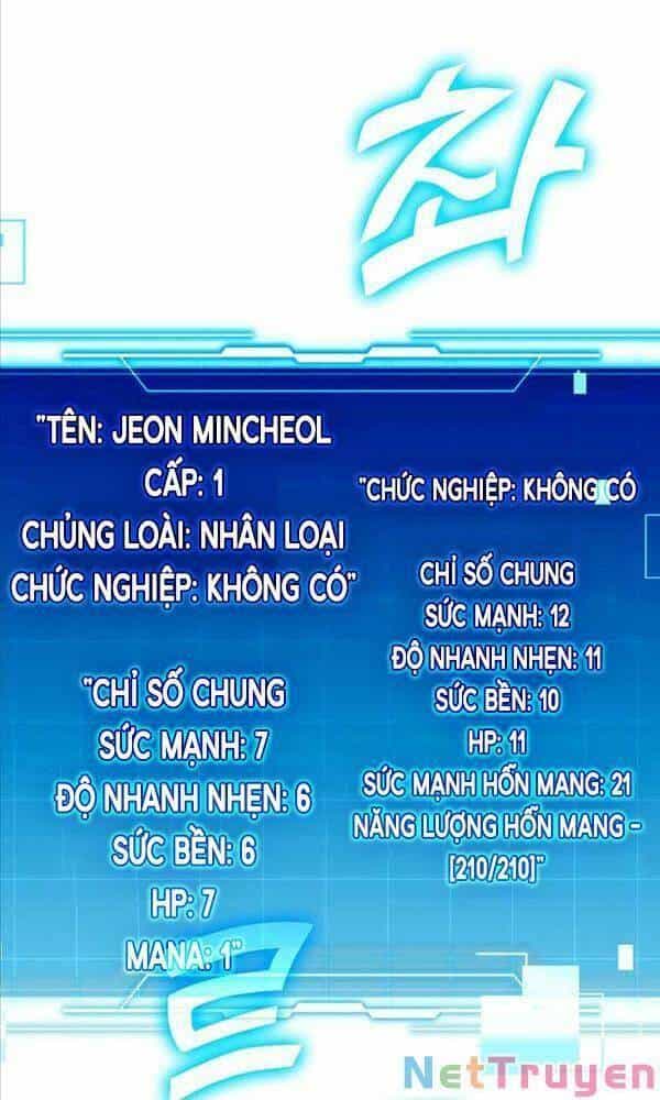 Chúa Quỷ Tăng Cấp Bằng Võ Thuật - Chương 3 - ảnh 17
