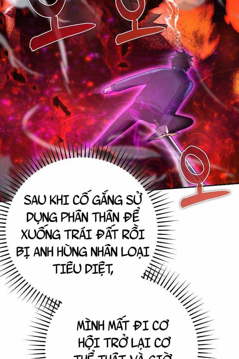 Chúa Quỷ Tăng Cấp Bằng Võ Thuật - Chương 34 - ảnh 12