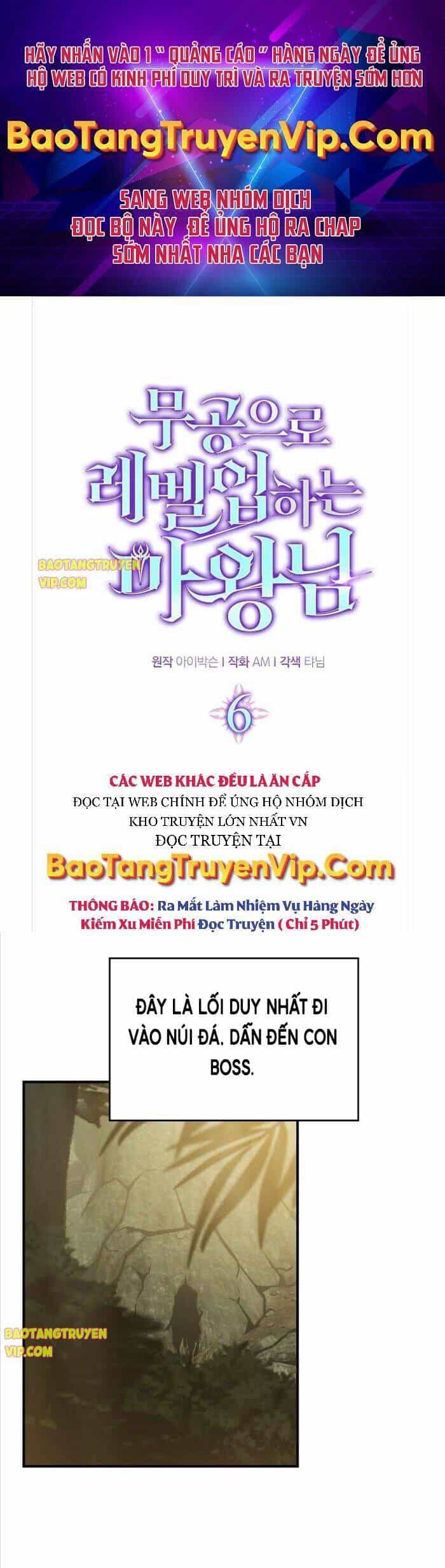 Chúa Quỷ Tăng Cấp Bằng Võ Thuật - Chương 6 - ảnh 1