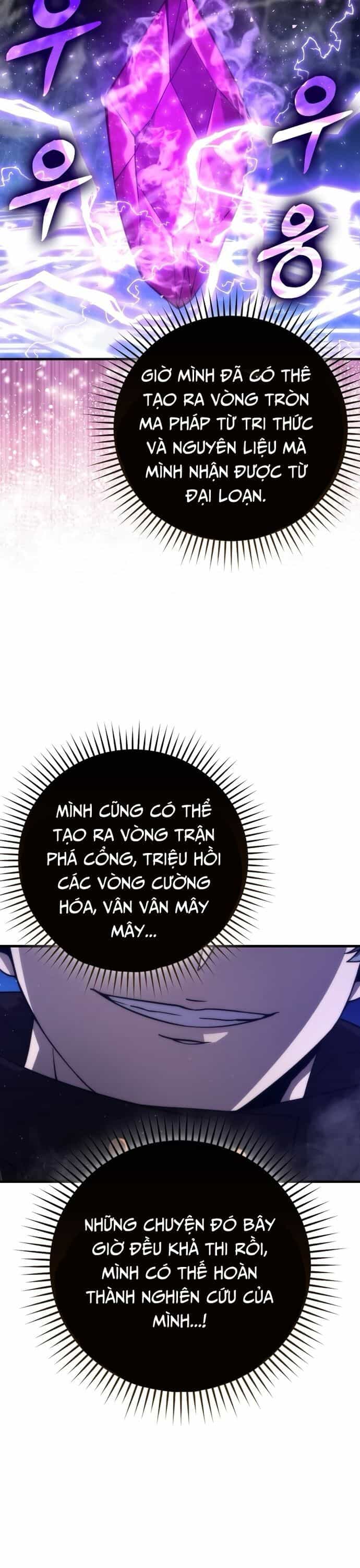 Chúa Quỷ Tăng Cấp Bằng Võ Thuật - Chương 64 - ảnh 3
