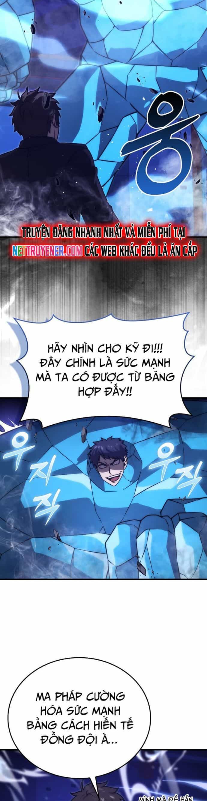 Chúa Quỷ Tăng Cấp Bằng Võ Thuật - Chương 65 - ảnh 12