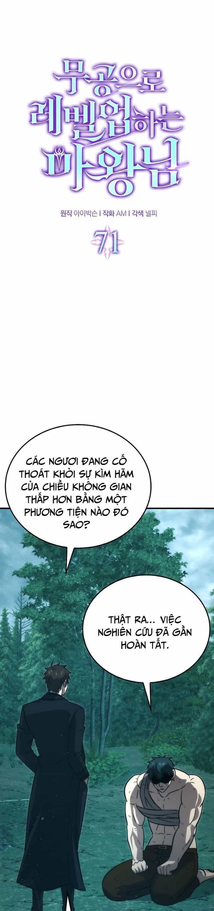 Chúa Quỷ Tăng Cấp Bằng Võ Thuật - Chương 71 - ảnh 8