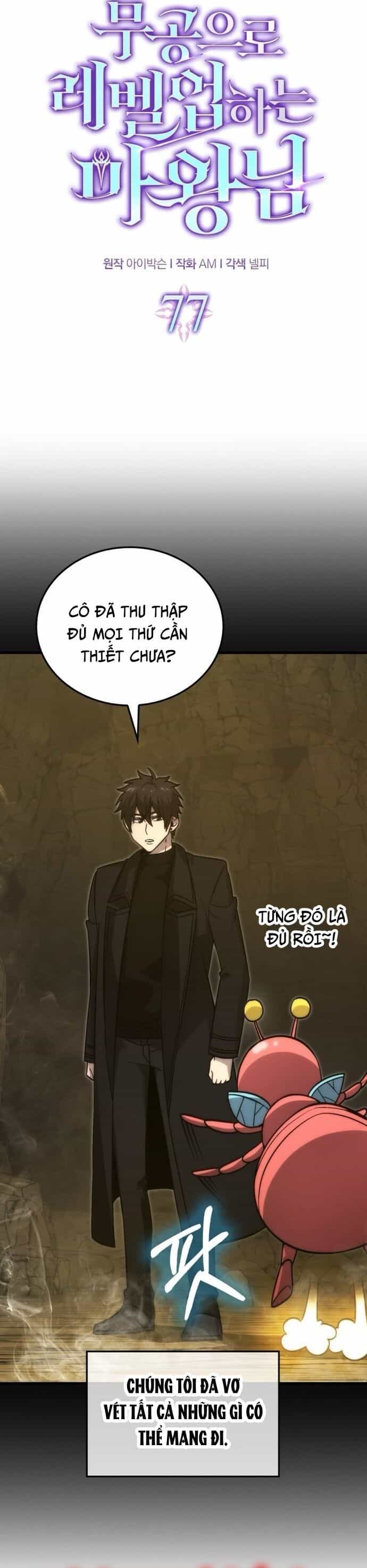Chúa Quỷ Tăng Cấp Bằng Võ Thuật - Chương 77 - ảnh 7