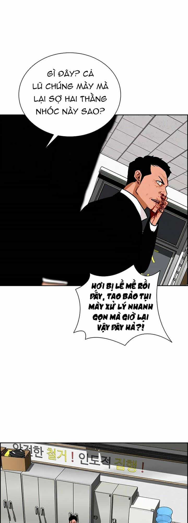 Chúa Tể Đồng Tiền - Chương 104 - ảnh 13