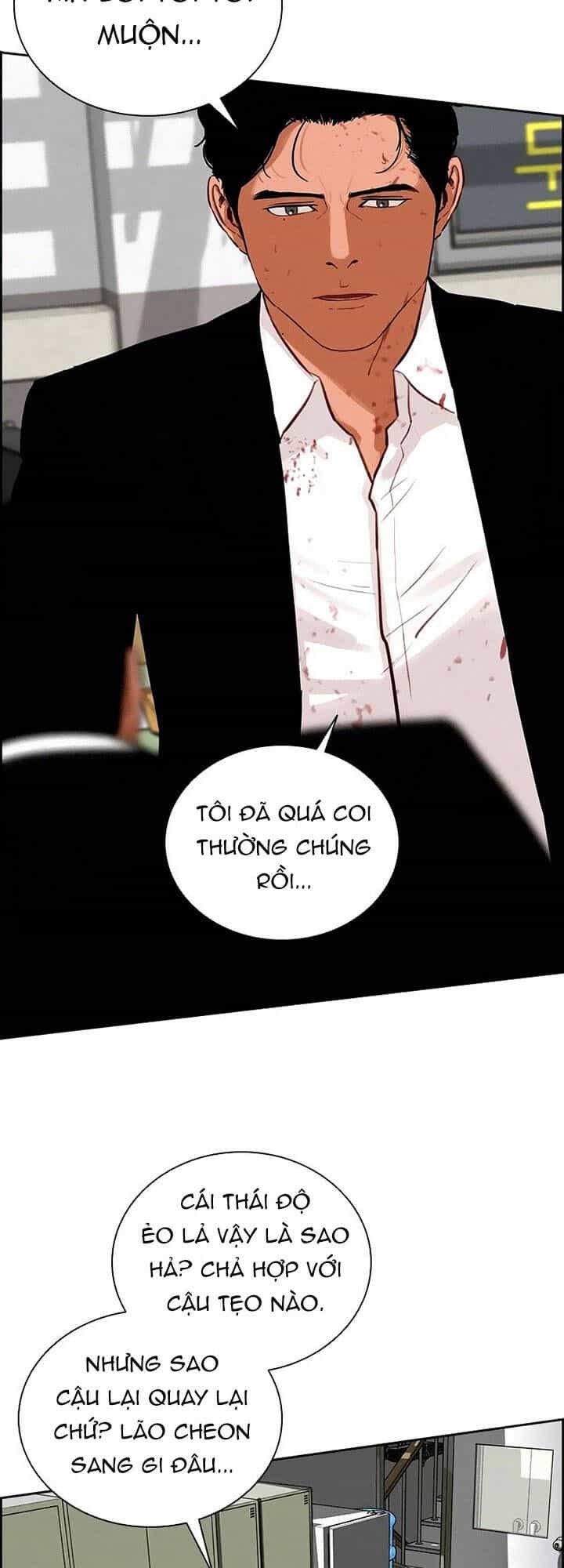 Chúa Tể Đồng Tiền - Chương 104 - ảnh 4