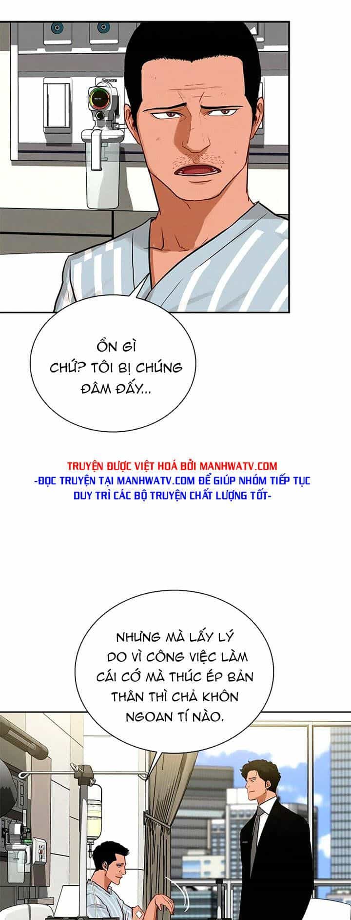 Chúa Tể Đồng Tiền - Chương 105 - ảnh 18