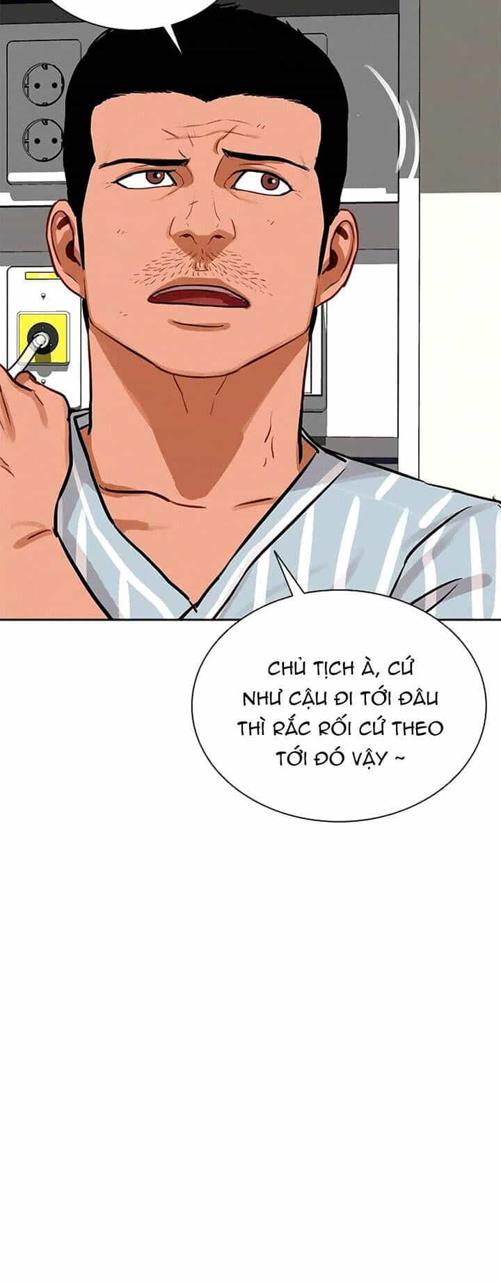 Chúa Tể Đồng Tiền - Chương 105 - ảnh 21