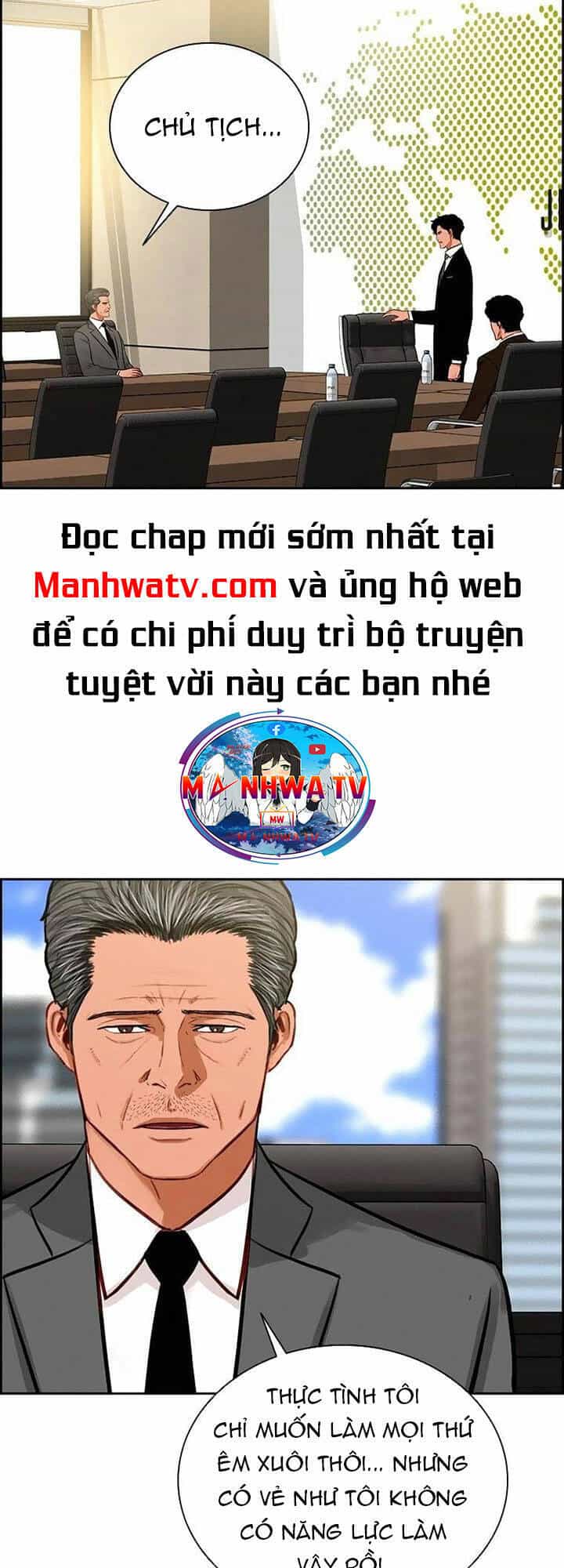 Chúa Tể Đồng Tiền - Chương 106 - ảnh 29