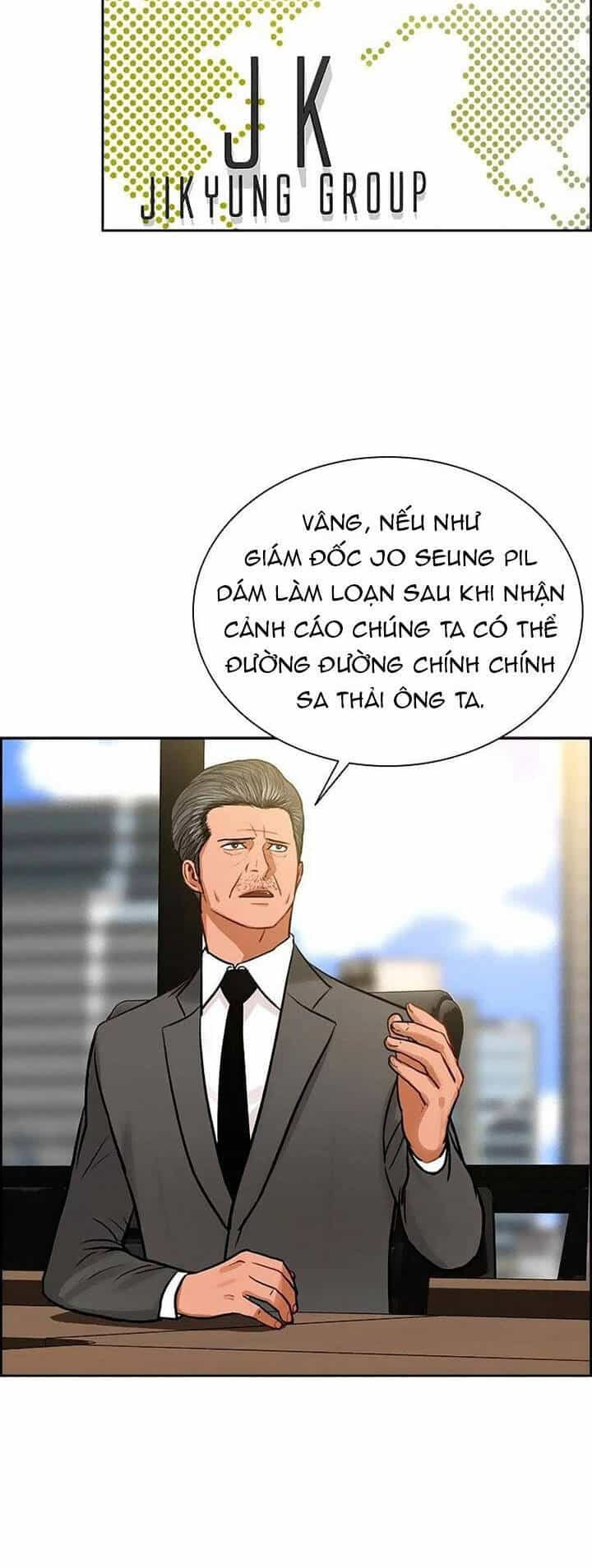 Chúa Tể Đồng Tiền - Chương 106 - ảnh 32