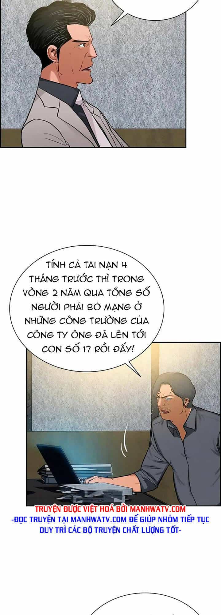 Chúa Tể Đồng Tiền - Chương 107 - ảnh 3