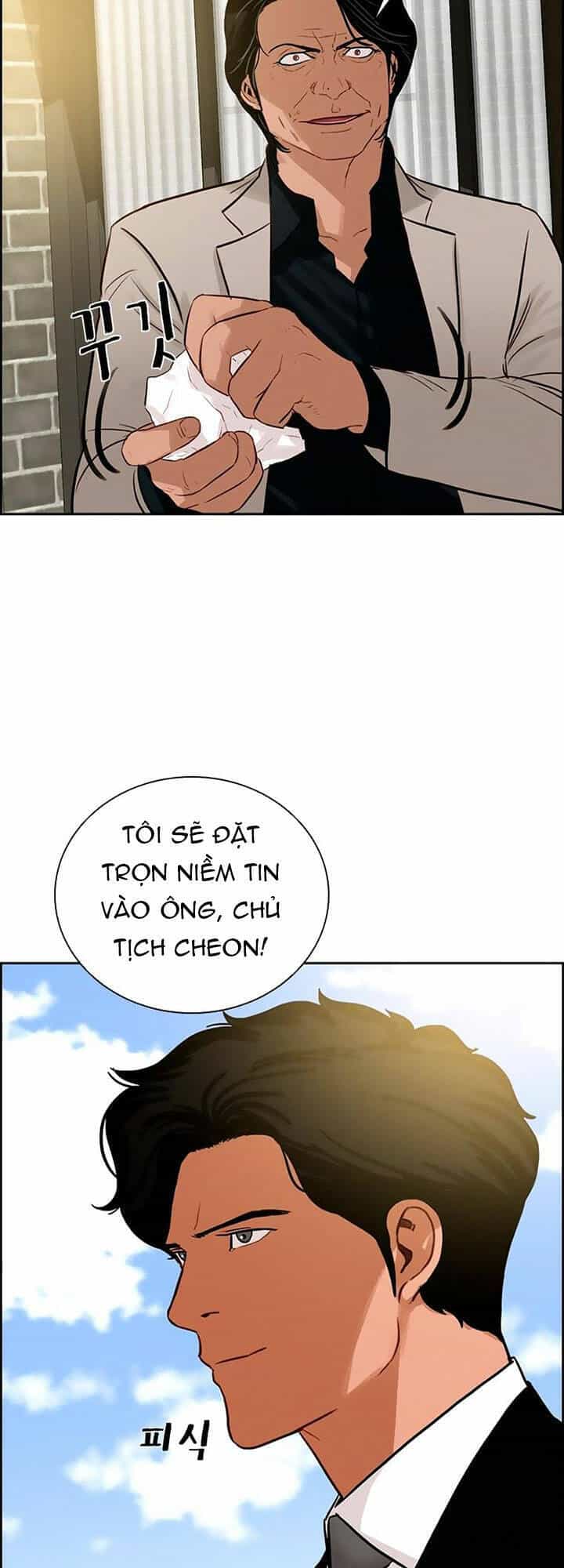 Chúa Tể Đồng Tiền - Chương 107 - ảnh 52