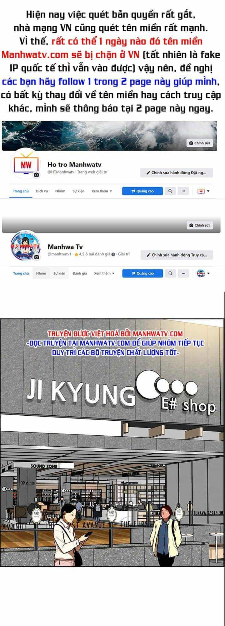 Chúa Tể Đồng Tiền - Chương 108 - ảnh 1