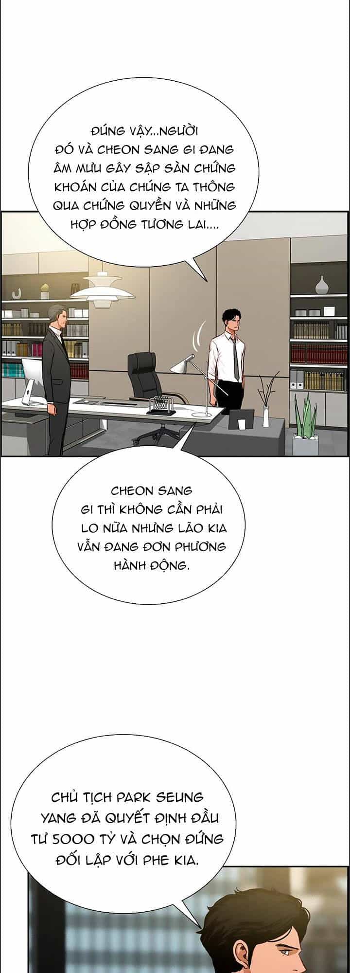 Chúa Tể Đồng Tiền - Chương 108 - ảnh 18
