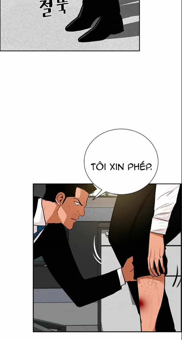 Chúa Tể Đồng Tiền - Chương 109 - ảnh 12