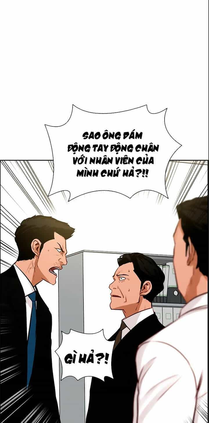 Chúa Tể Đồng Tiền - Chương 109 - ảnh 15