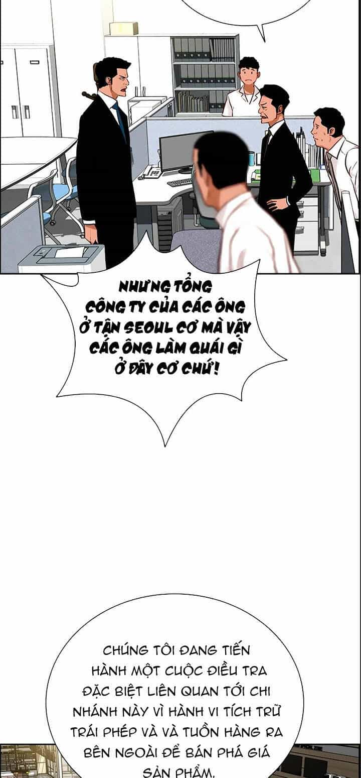 Chúa Tể Đồng Tiền - Chương 109 - ảnh 6