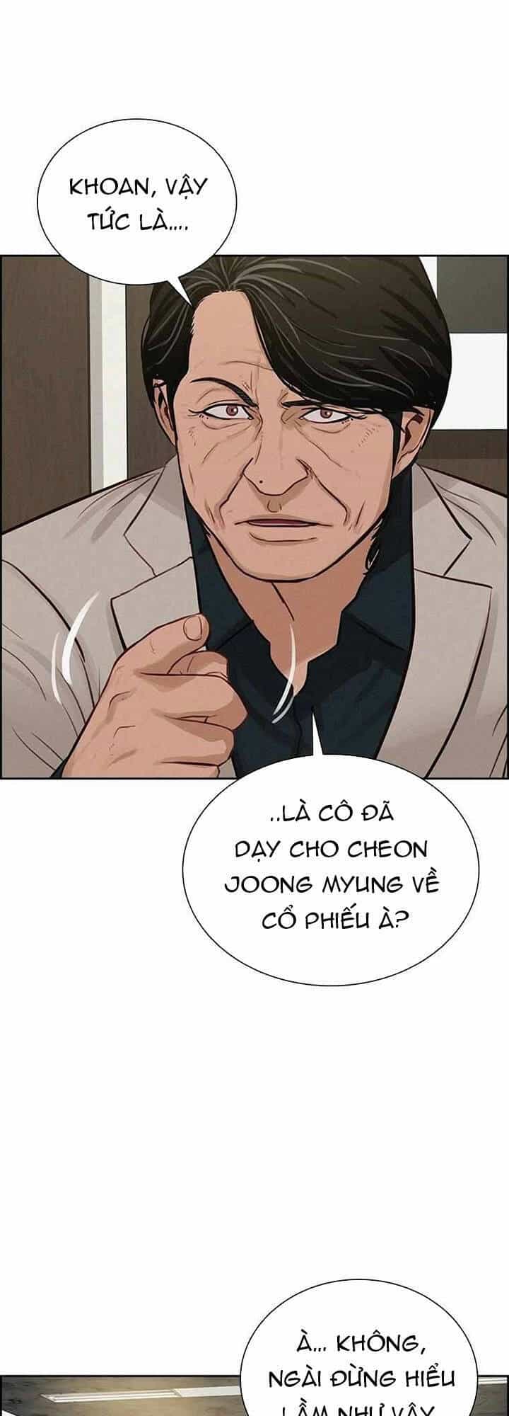 Chúa Tể Đồng Tiền - Chương 110 - ảnh 17