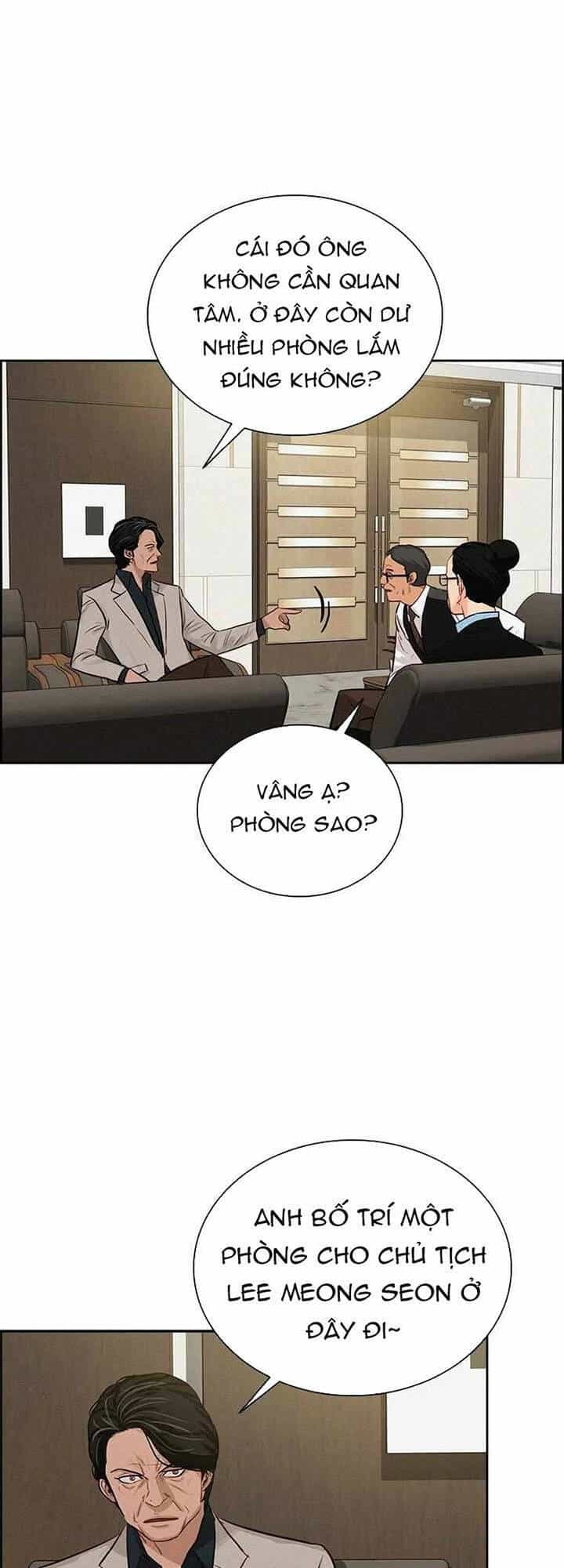 Chúa Tể Đồng Tiền - Chương 110 - ảnh 21