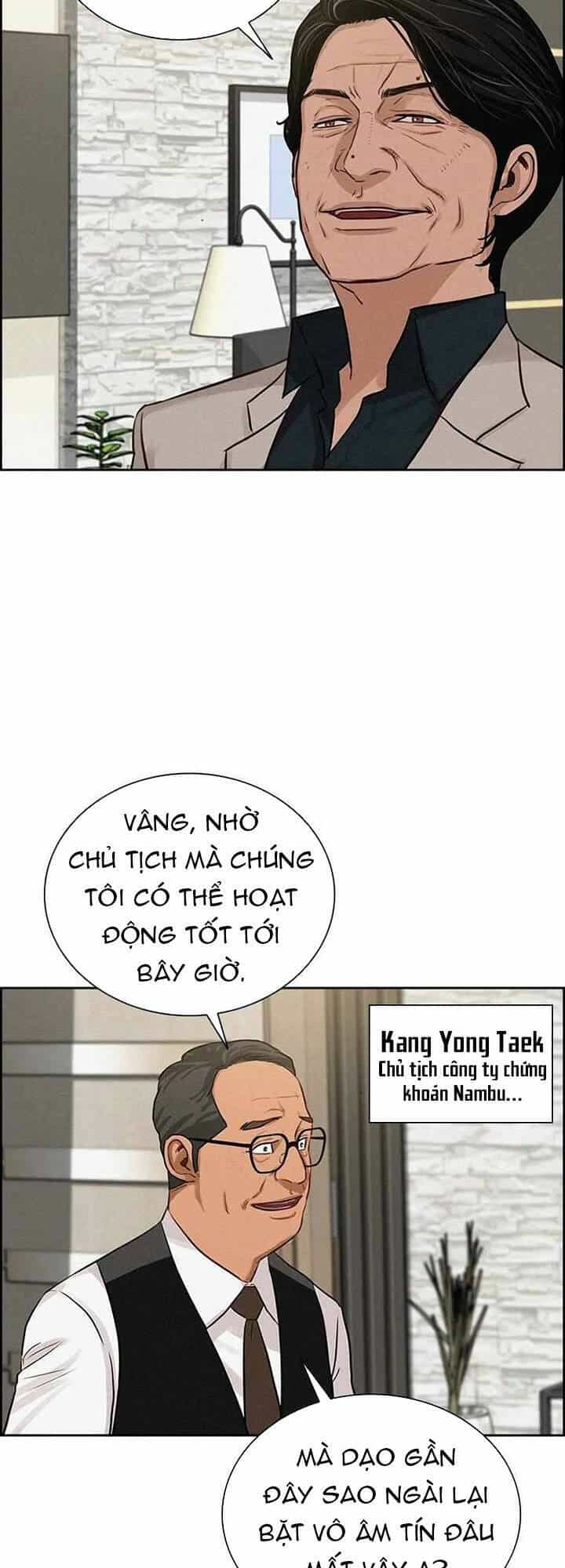 Chúa Tể Đồng Tiền - Chương 110 - ảnh 3