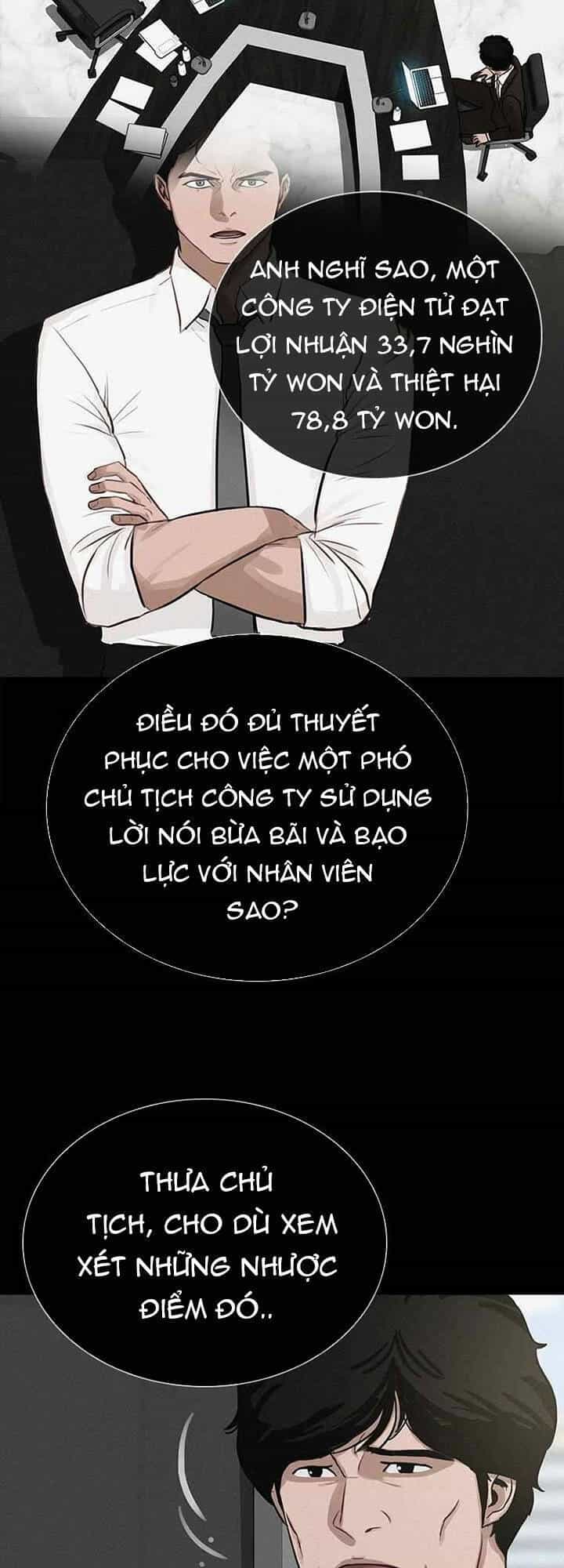 Chúa Tể Đồng Tiền - Chương 111 - ảnh 24