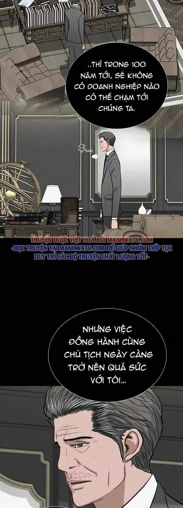 Chúa Tể Đồng Tiền - Chương 111 - ảnh 26