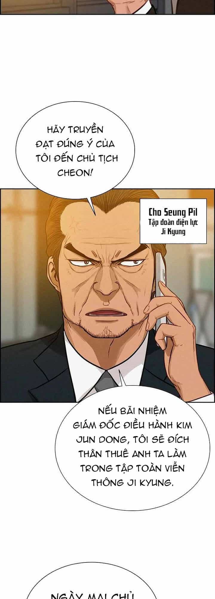 Chúa Tể Đồng Tiền - Chương 111 - ảnh 44