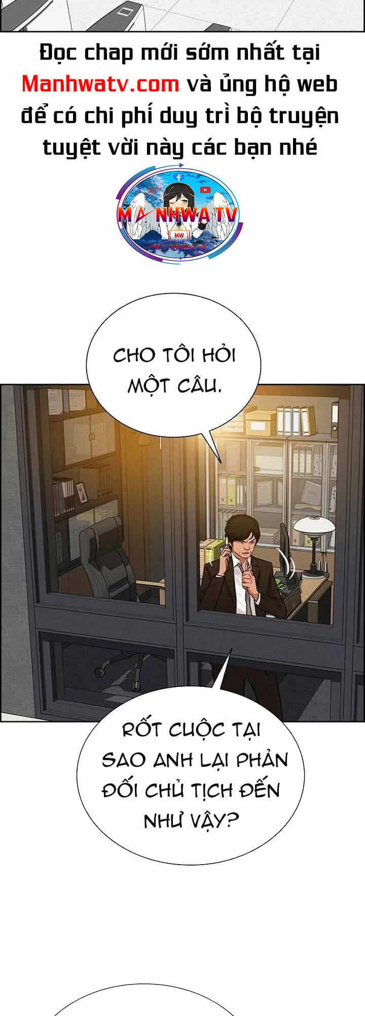 Chúa Tể Đồng Tiền - Chương 111 - ảnh 46