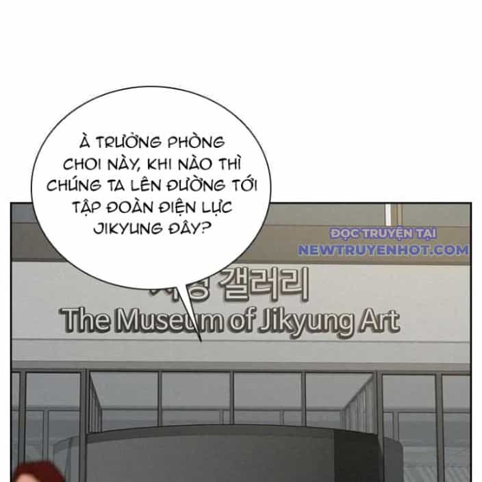 Chúa Tể Đồng Tiền - Chương 112 - ảnh 17