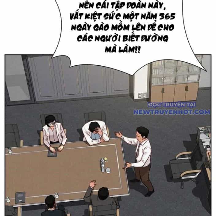 Chúa Tể Đồng Tiền - Chương 112 - ảnh 76