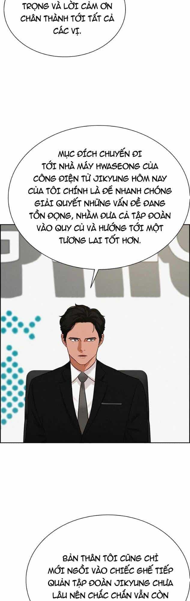Chúa Tể Đồng Tiền - Chương 114 - ảnh 23