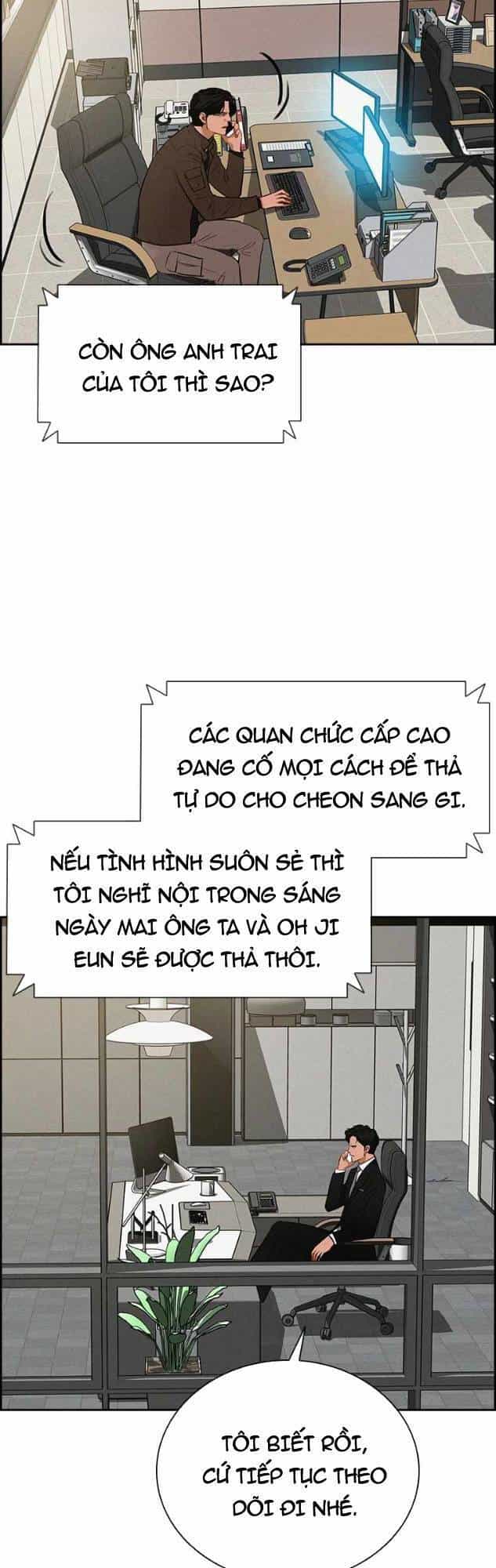 Chúa Tể Đồng Tiền - Chương 114 - ảnh 3