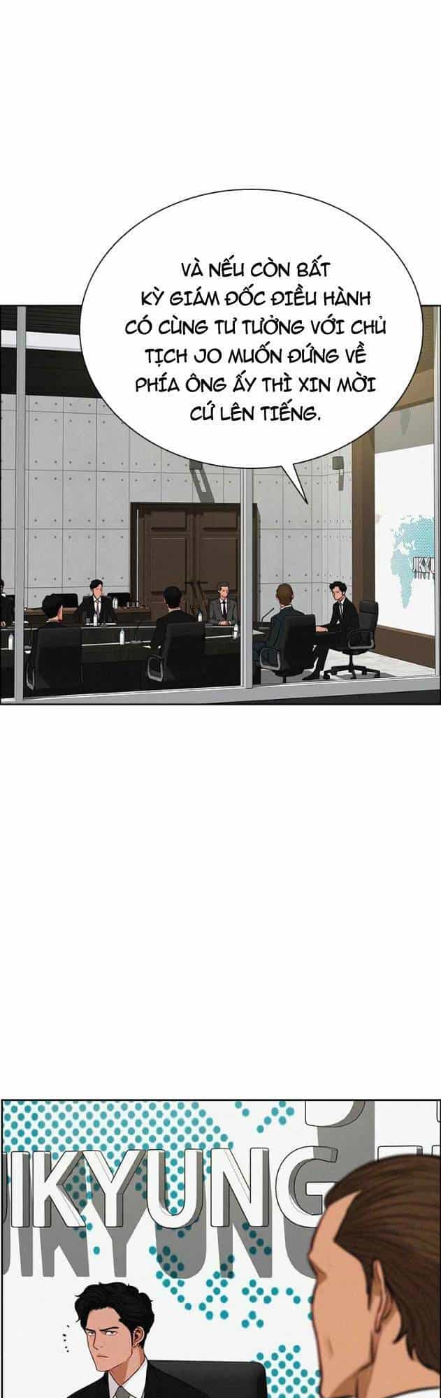 Chúa Tể Đồng Tiền - Chương 114 - ảnh 34