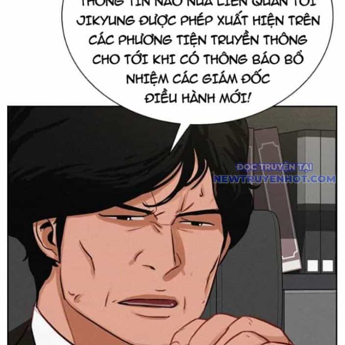 Chúa Tể Đồng Tiền - Chương 115 - ảnh 56