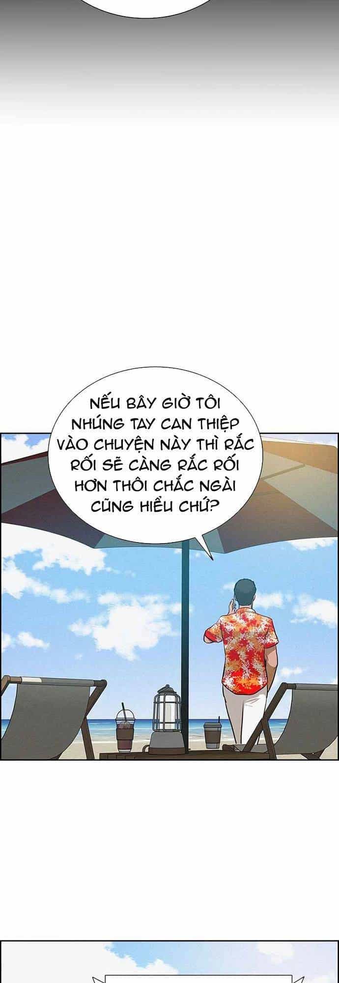 Chúa Tể Đồng Tiền - Chương 117 - ảnh 13