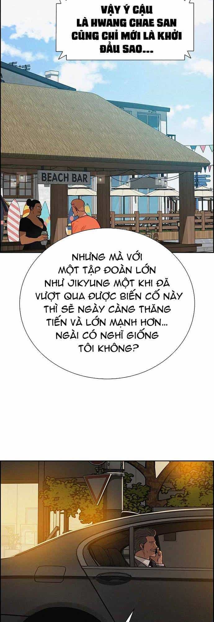 Chúa Tể Đồng Tiền - Chương 117 - ảnh 14