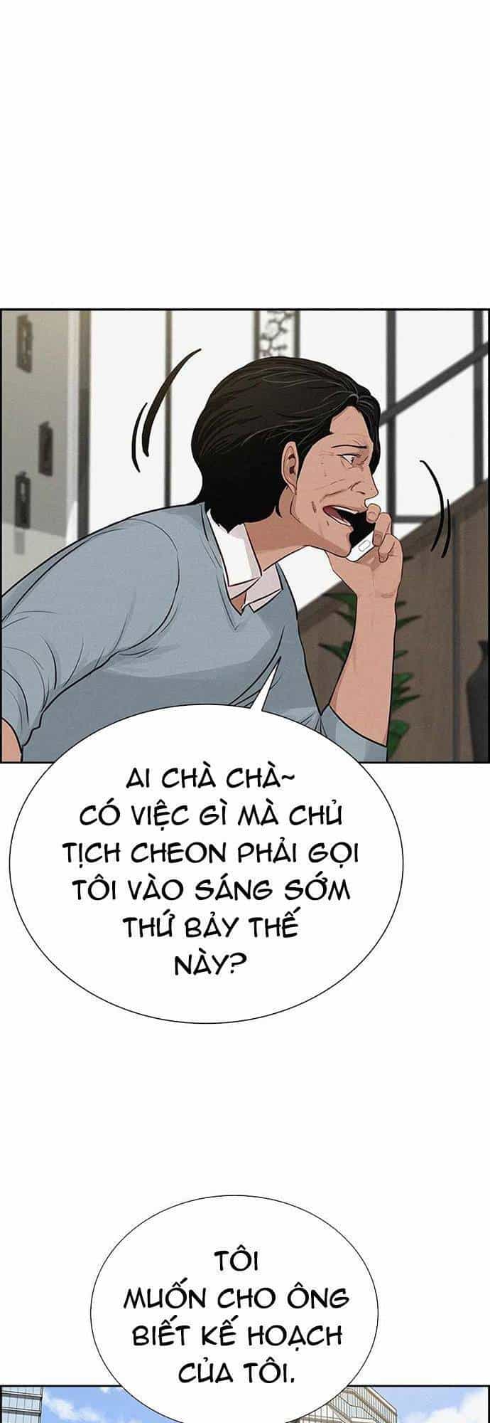 Chúa Tể Đồng Tiền - Chương 117 - ảnh 22