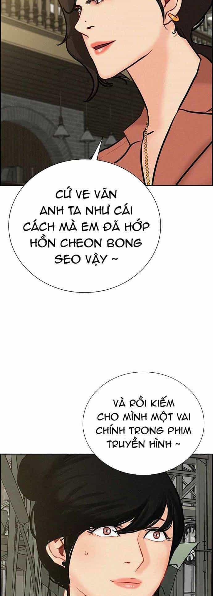Chúa Tể Đồng Tiền - Chương 117 - ảnh 50