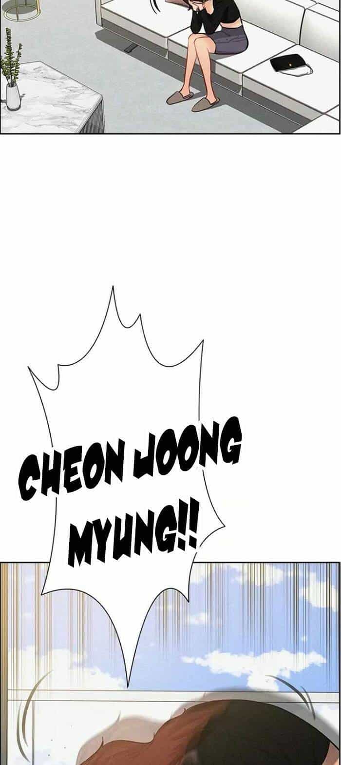 Chúa Tể Đồng Tiền - Chương 118 - ảnh 25