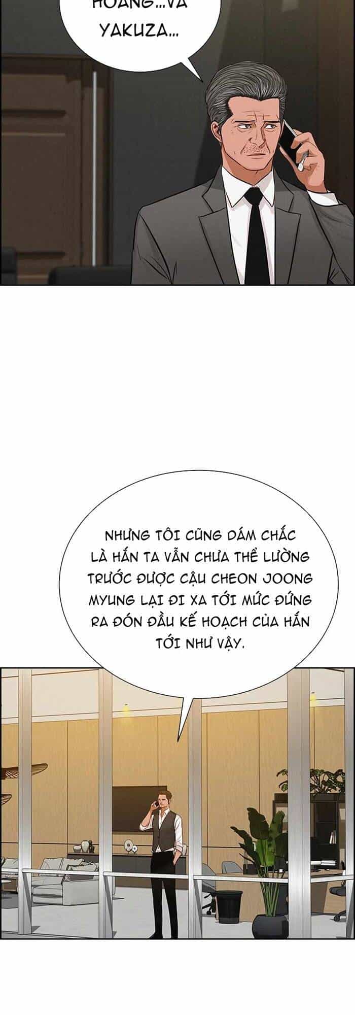 Chúa Tể Đồng Tiền - Chương 119 - ảnh 23