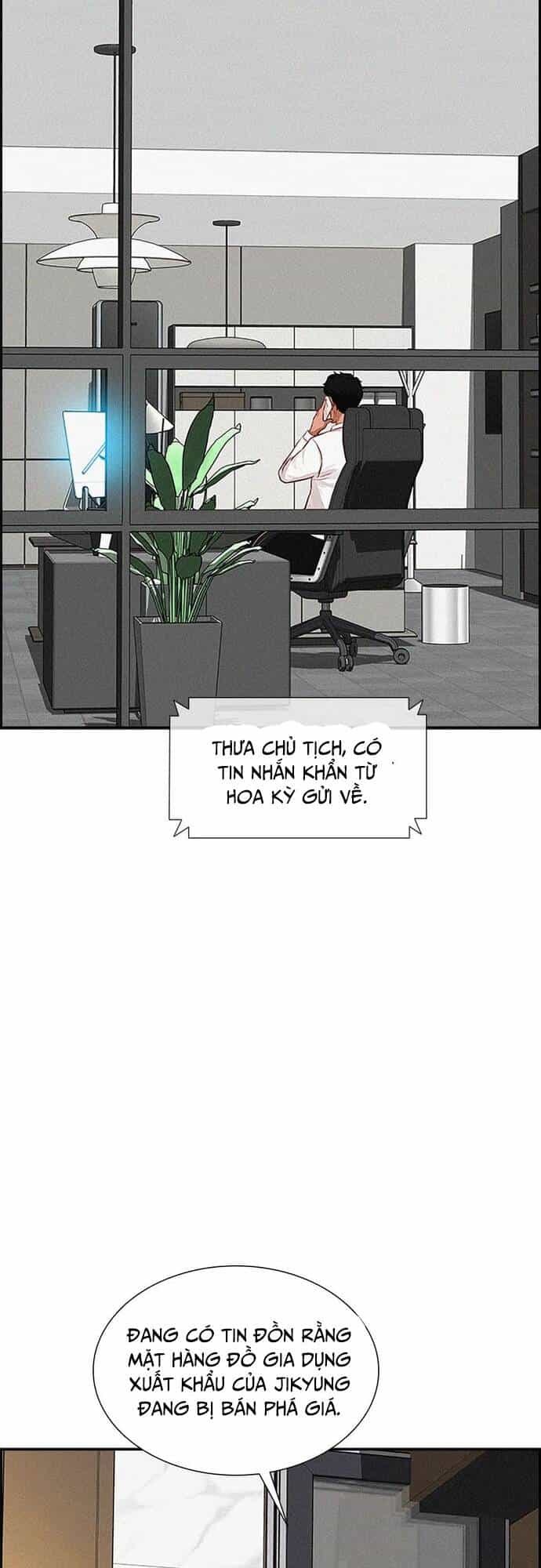 Chúa Tể Đồng Tiền - Chương 125 - ảnh 12