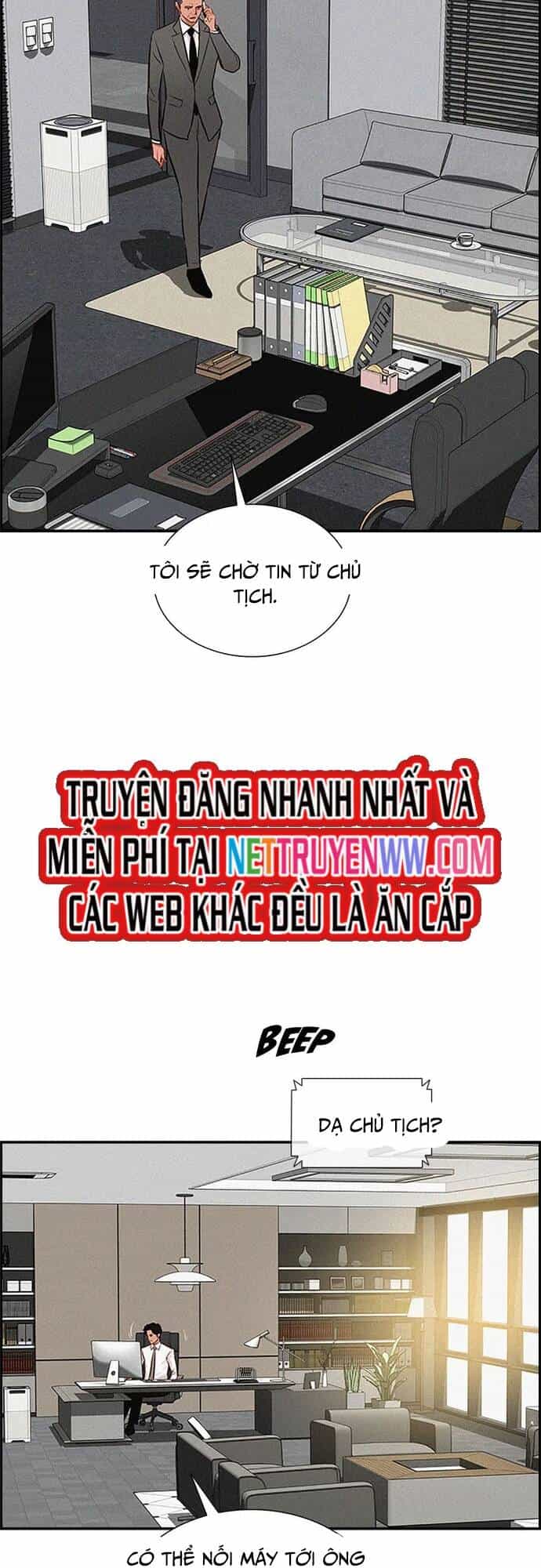 Chúa Tể Đồng Tiền - Chương 125 - ảnh 16