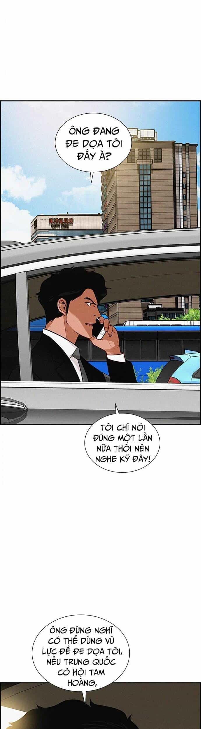 Chúa Tể Đồng Tiền - Chương 128 - ảnh 30