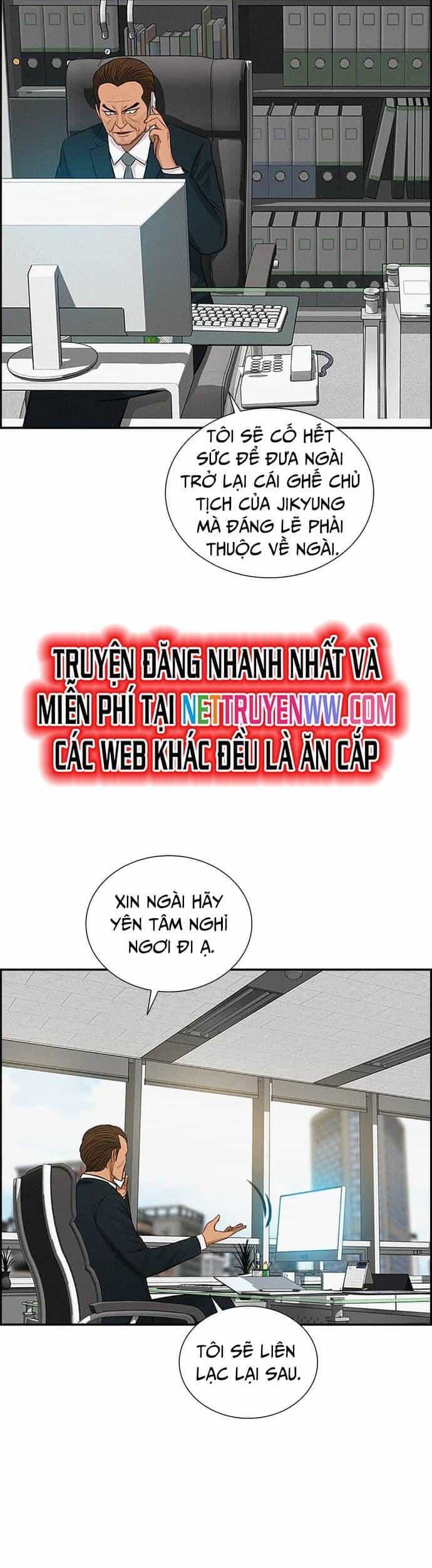 Chúa Tể Đồng Tiền - Chương 129 - ảnh 4