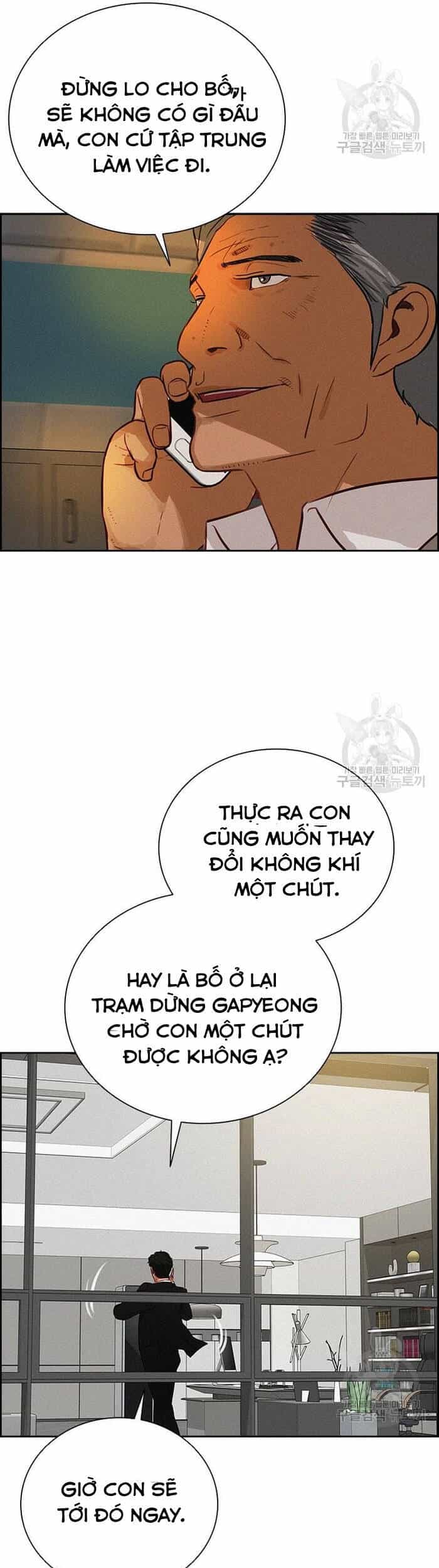 Chúa Tể Đồng Tiền - Chương 131 - ảnh 26