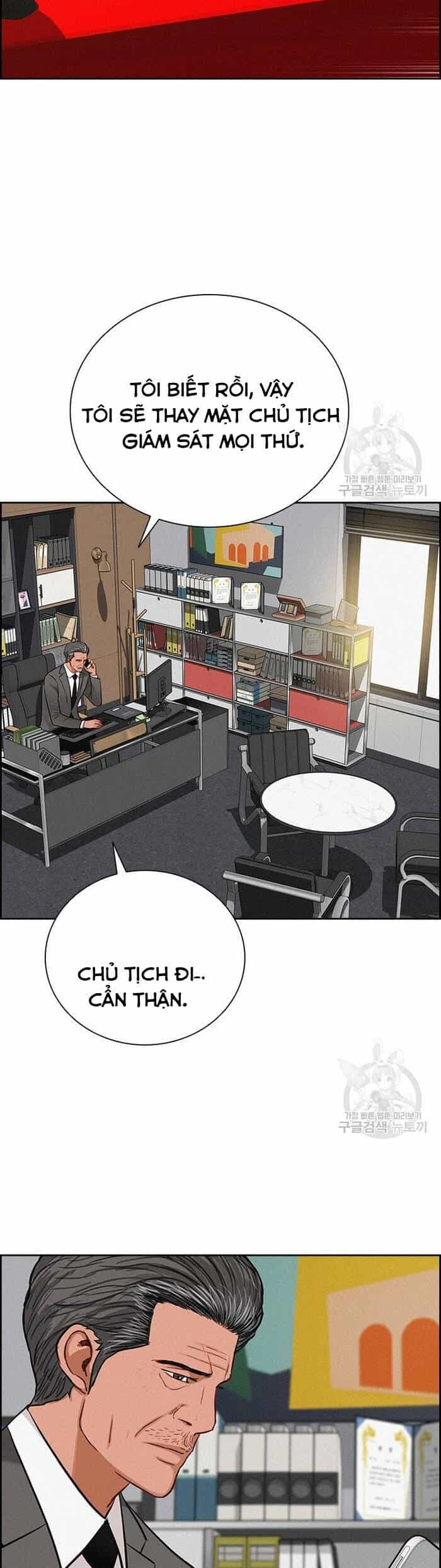 Chúa Tể Đồng Tiền - Chương 131 - ảnh 32