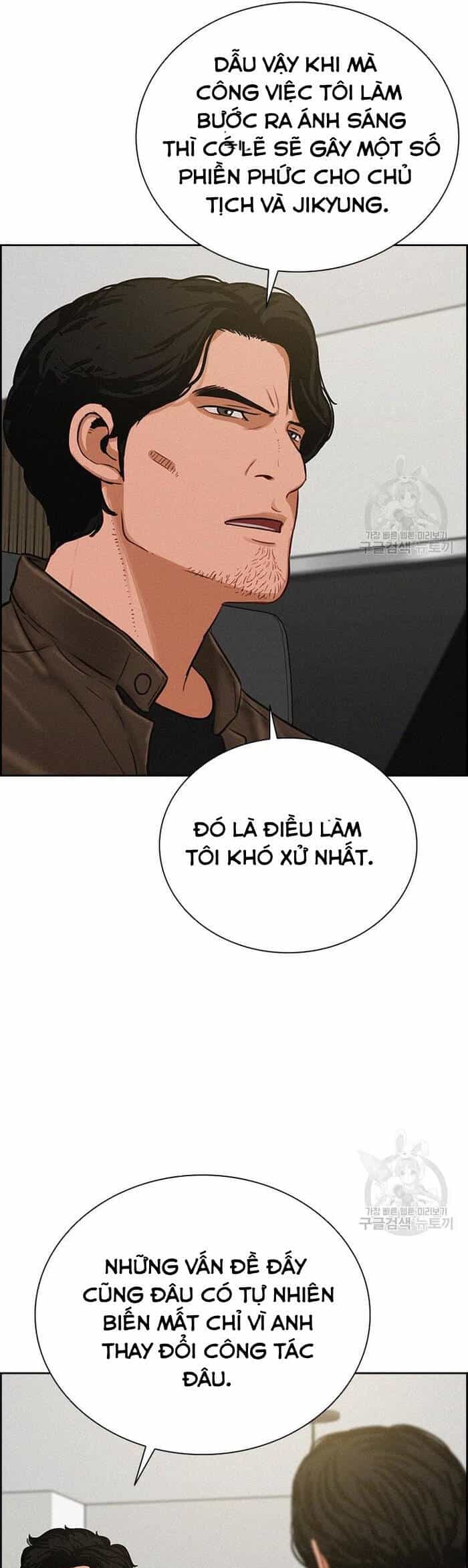 Chúa Tể Đồng Tiền - Chương 131 - ảnh 6