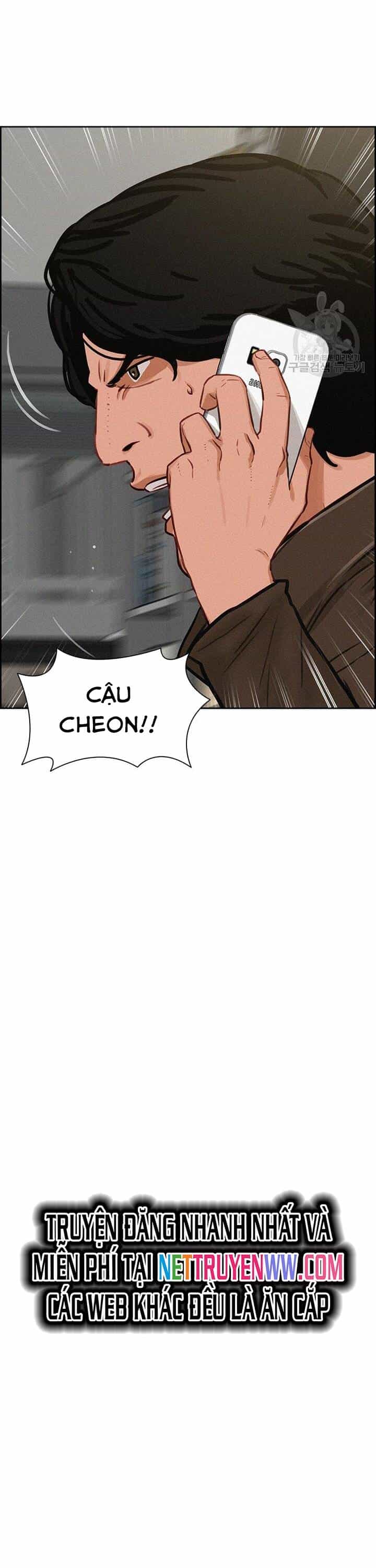 Chúa Tể Đồng Tiền - Chương 132 - ảnh 19