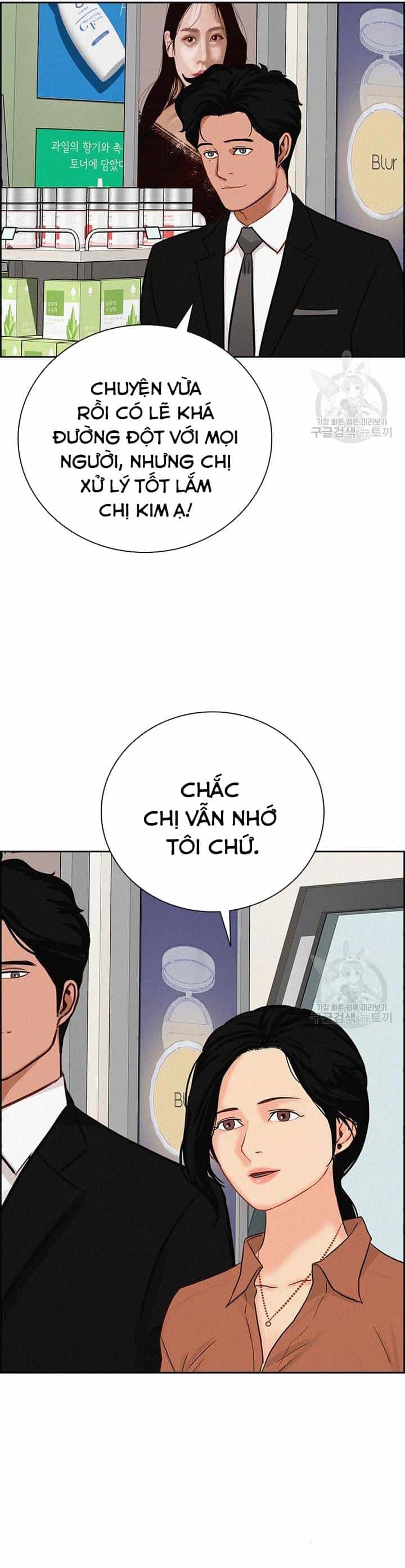 Chúa Tể Đồng Tiền - Chương 141 - ảnh 17