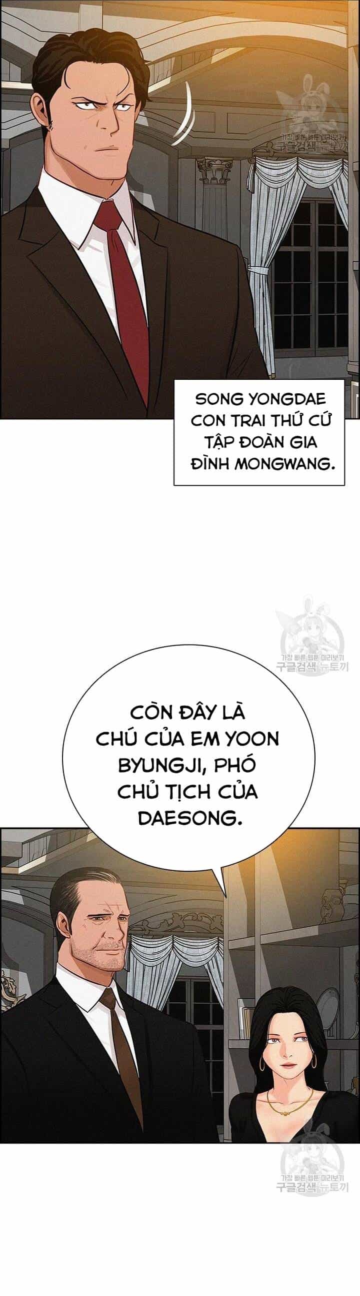 Chúa Tể Đồng Tiền - Chương 141 - ảnh 26