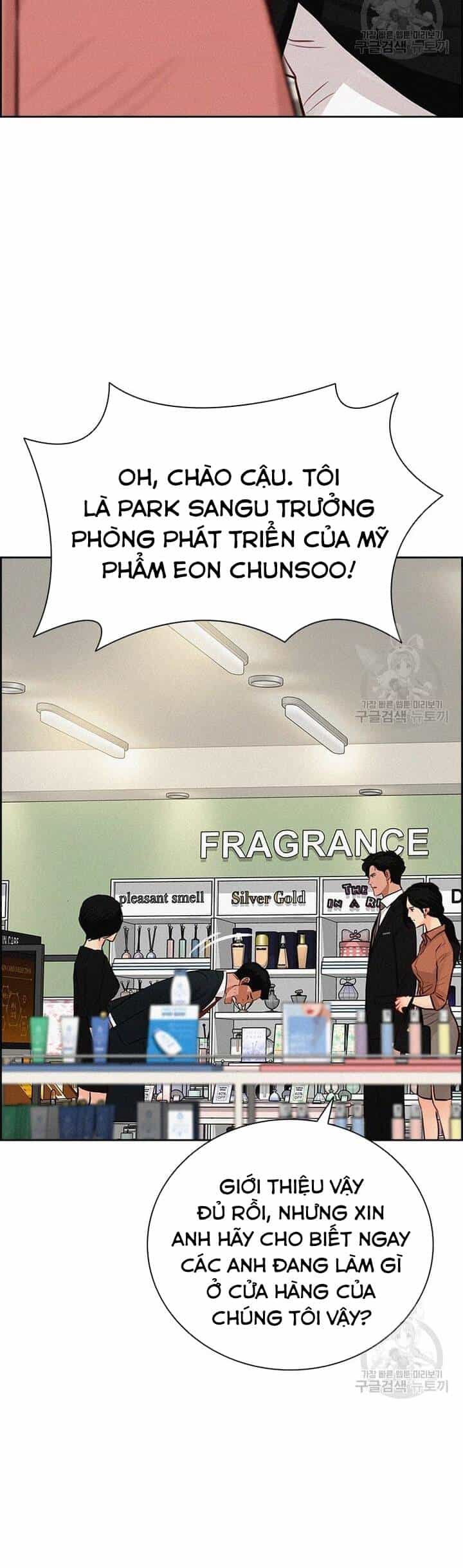 Chúa Tể Đồng Tiền - Chương 141 - ảnh 4
